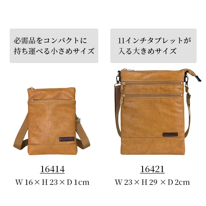 ショルダーバッグ サコッシュ 日本製 豊岡製鞄 メンズ B5 旅行 外出 シンプル 黒 キャメル ANDY HAWARD KBN16421