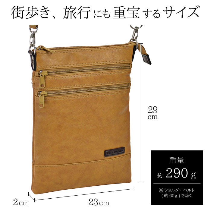 ショルダーバッグ サコッシュ 日本製 豊岡製鞄 メンズ B5 旅行 外出 シンプル 黒 キャメル ANDY HAWARD KBN16421