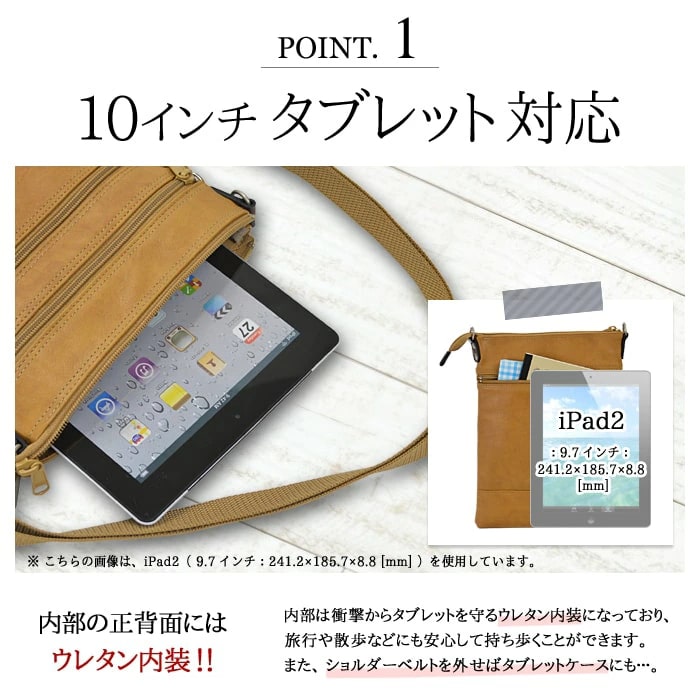 ショルダーバッグ サコッシュ 日本製 豊岡製鞄 メンズ B5 旅行 外出 シンプル 黒 キャメル ANDY HAWARD KBN16421