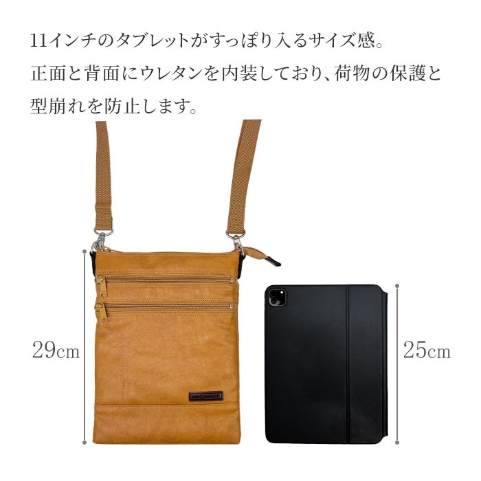 ショルダーバッグ サコッシュ 日本製 豊岡製鞄 メンズ B5 旅行 外出 シンプル 黒 キャメル ANDY HAWARD KBN16421