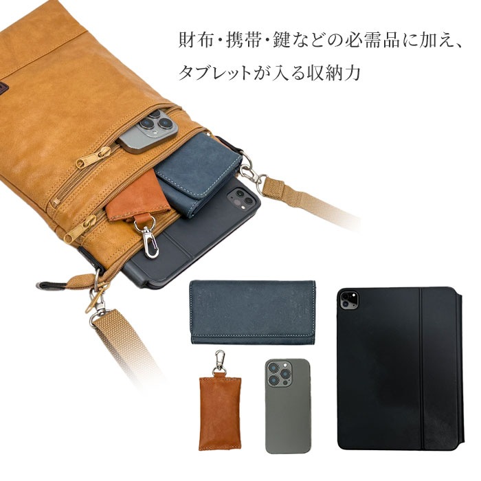 ショルダーバッグ サコッシュ 日本製 豊岡製鞄 メンズ B5 旅行 外出 シンプル 黒 キャメル ANDY HAWARD KBN16421