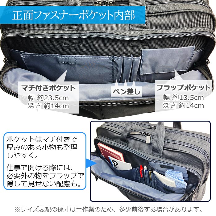 ビジネスバッグ 手提げバッグ ショルダーバッグ メンズ B4ファイル 2way 2室 軽量 横 1680Dポリエスター 出張 通勤 黒 KBN26547 マグナム MAGNUM
