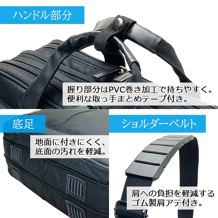 ビジネスバッグ 手提げバッグ ショルダーバッグ メンズ B4ファイル 2way 2室 軽量 横 1680Dポリエスター 出張 通勤 黒 KBN26547 マグナム MAGNUM