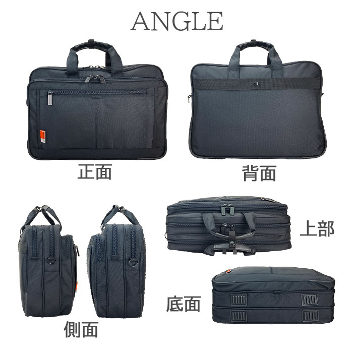 ビジネスバッグ 手提げバッグ ショルダーバッグ メンズ B4ファイル 2way 2室 軽量 横 1680Dポリエスター 出張 通勤 黒 KBN26547 マグナム MAGNUM
