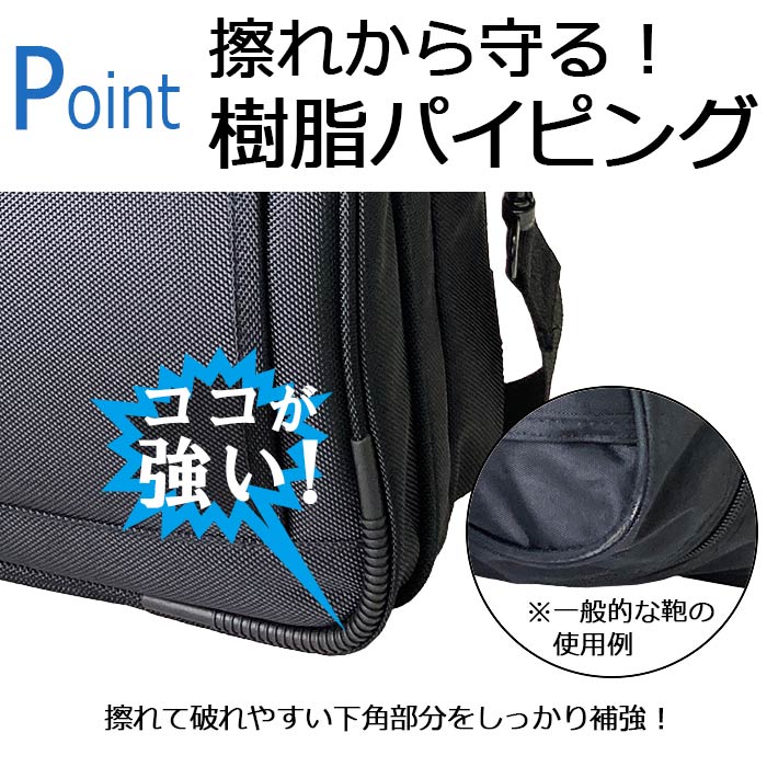 ビジネスバッグ 手提げバッグ ショルダーバッグ メンズ B4ファイル 2way 2室 軽量 横 1680Dポリエスター 出張 通勤 黒 KBN26547 マグナム MAGNUM
