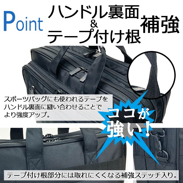 ビジネスバッグ 手提げバッグ ショルダーバッグ メンズ B4ファイル 2way 2室 軽量 横 1680Dポリエスター 出張 通勤 黒 KBN26547 マグナム MAGNUM