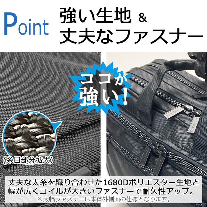 ビジネスバッグ 手提げバッグ ショルダーバッグ メンズ B4ファイル 2way 2室 軽量 横 1680Dポリエスター 出張 通勤 黒 KBN26547 マグナム MAGNUM
