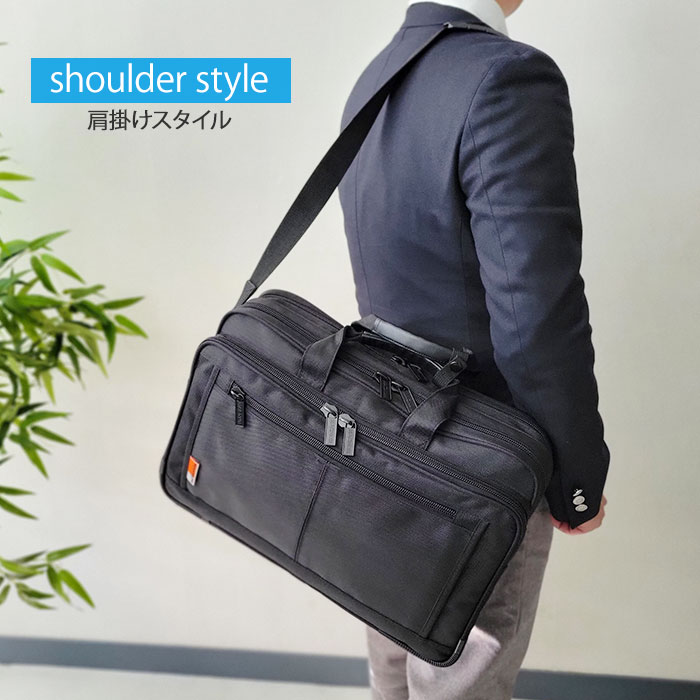 ビジネスバッグ 手提げバッグ ショルダーバッグ メンズ B4ファイル 2way 2室 軽量 横 1680Dポリエスター 出張 通勤 黒 KBN26547 マグナム MAGNUM