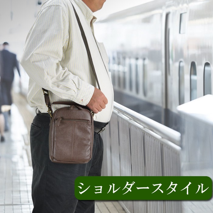 ショルダーバッグ メンズ 牛革 2室 YKKファスナー スマート 縦型 黒 チョコ KBN16441 ハミルトングランジャー HAMILTON -Grandeur-