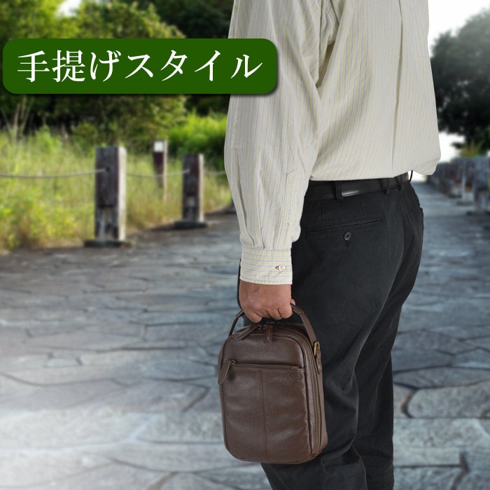 ショルダーバッグ メンズ 牛革 2室 YKKファスナー スマート 縦型 黒 チョコ KBN16441 ハミルトングランジャー HAMILTON -Grandeur-