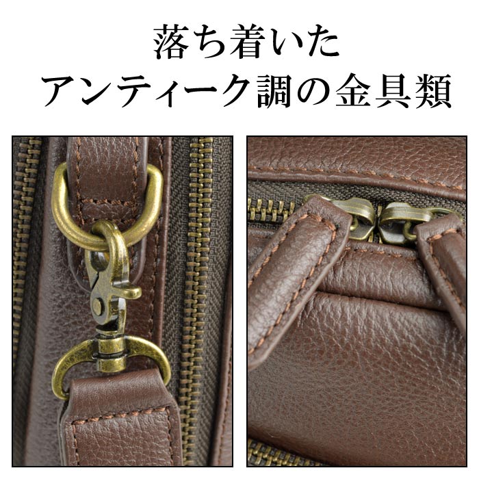 ショルダーバッグ メンズ 牛革 2室 YKKファスナー スマート 縦型 黒 チョコ KBN16441 ハミルトングランジャー HAMILTON -Grandeur-