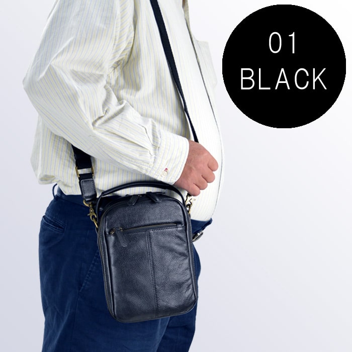 ショルダーバッグ メンズ 牛革 2室 YKKファスナー スマート 縦型 黒 チョコ KBN16441 ハミルトングランジャー HAMILTON -Grandeur-