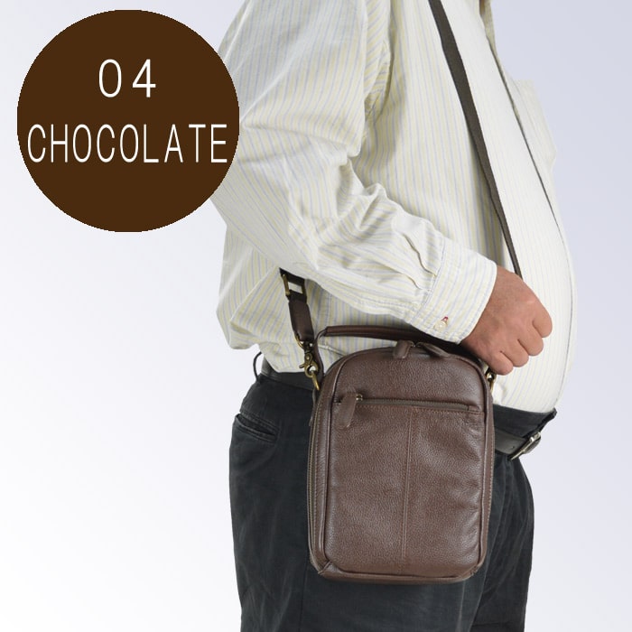 ショルダーバッグ メンズ 牛革 2室 YKKファスナー スマート 縦型 黒 チョコ KBN16441 ハミルトングランジャー HAMILTON -Grandeur-