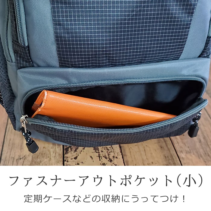 防災の日 デイパック リュック メンズ レディース 縦 軽量 小さめ 通学 スポーツ レジャー アウトドア 黒 グリーン 赤 GULLWING KBN42575