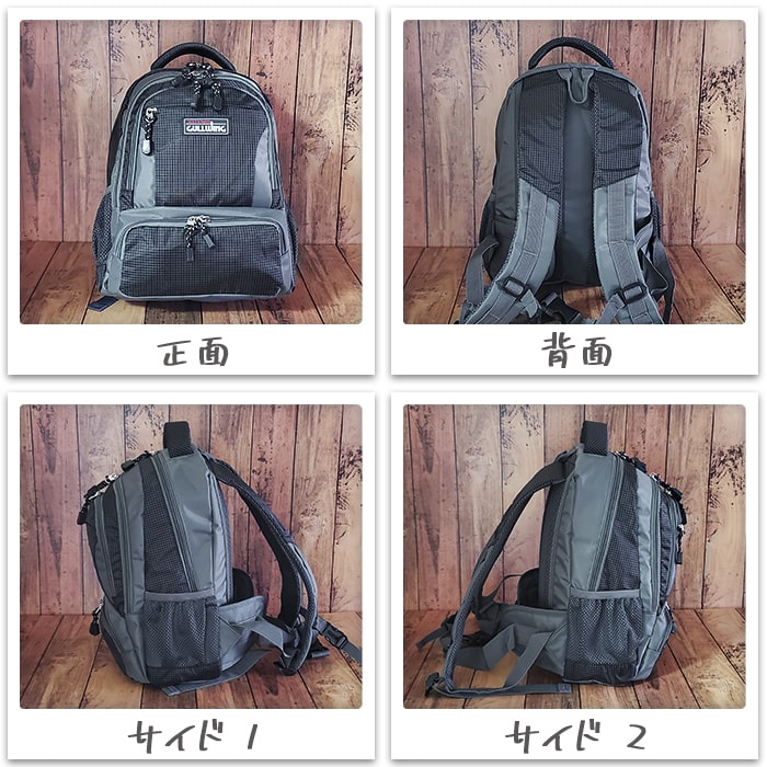 防災の日 デイパック リュック メンズ レディース 縦 軽量 小さめ 通学 スポーツ レジャー アウトドア 黒 グリーン 赤 GULLWING KBN42575