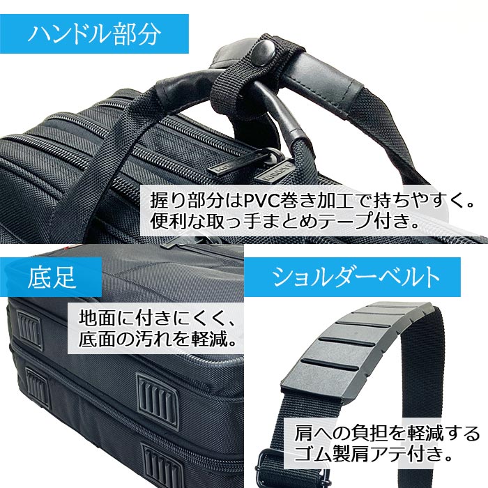 ビジネスバッグ 手提げバッグ ショルダーバッグ メンズ B4ファイル マチ拡張 2way 2室 軽量 横 1680Dポリエスター 出張 通勤 黒 KBN26548 マグナム MAGNUM