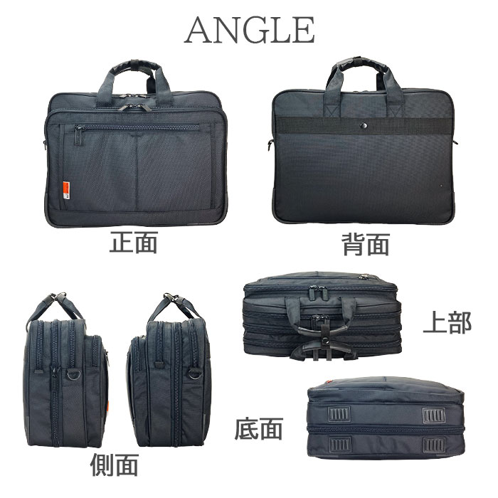 ビジネスバッグ 手提げバッグ ショルダーバッグ メンズ B4ファイル マチ拡張 2way 2室 軽量 横 1680Dポリエスター 出張 通勤 黒 KBN26548 マグナム MAGNUM