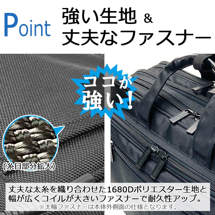 ビジネスバッグ 手提げバッグ ショルダーバッグ メンズ B4ファイル マチ拡張 2way 2室 軽量 横 1680Dポリエスター 出張 通勤 黒 KBN26548 マグナム MAGNUM
