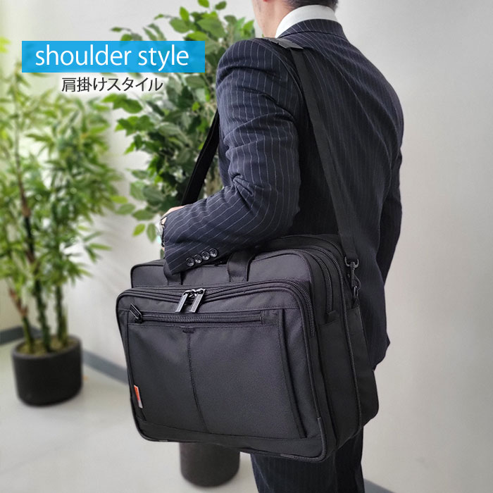 ビジネスバッグ 手提げバッグ ショルダーバッグ メンズ B4ファイル マチ拡張 2way 2室 軽量 横 1680Dポリエスター 出張 通勤 黒 KBN26548 マグナム MAGNUM