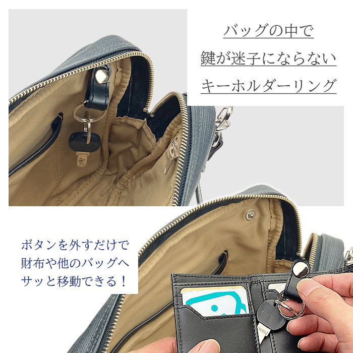 セカンドバッグ クラッチバッグ 日本製 豊岡製鞄 メンズ 高機能PVC 抗菌 耐アルコール ループハンドル付き セカンドポーチ PHILIPE LANGLET KBN25945