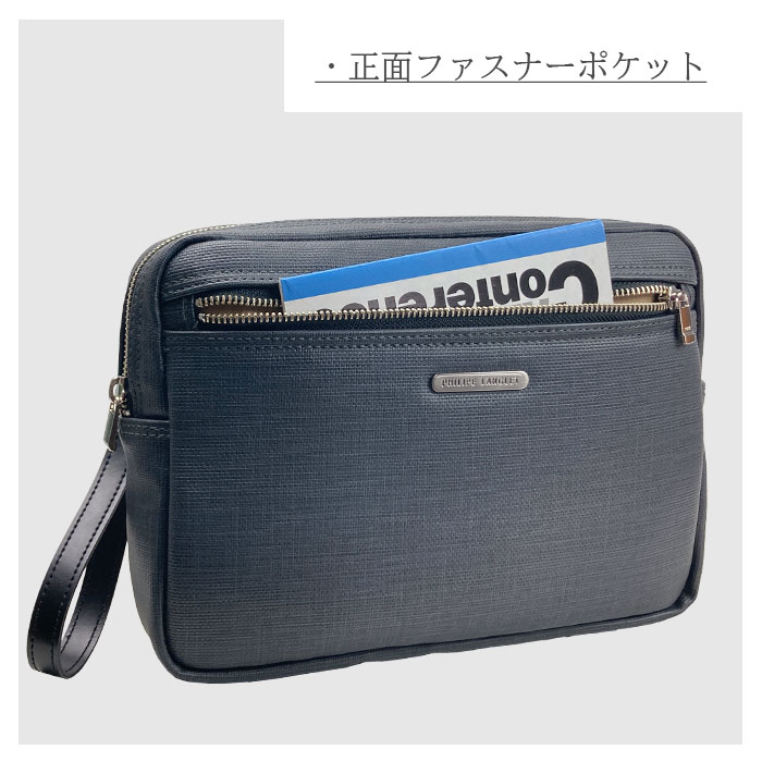 セカンドバッグ クラッチバッグ 日本製 豊岡製鞄 メンズ 高機能PVC 抗菌 耐アルコール ループハンドル付き セカンドポーチ PHILIPE LANGLET KBN25945