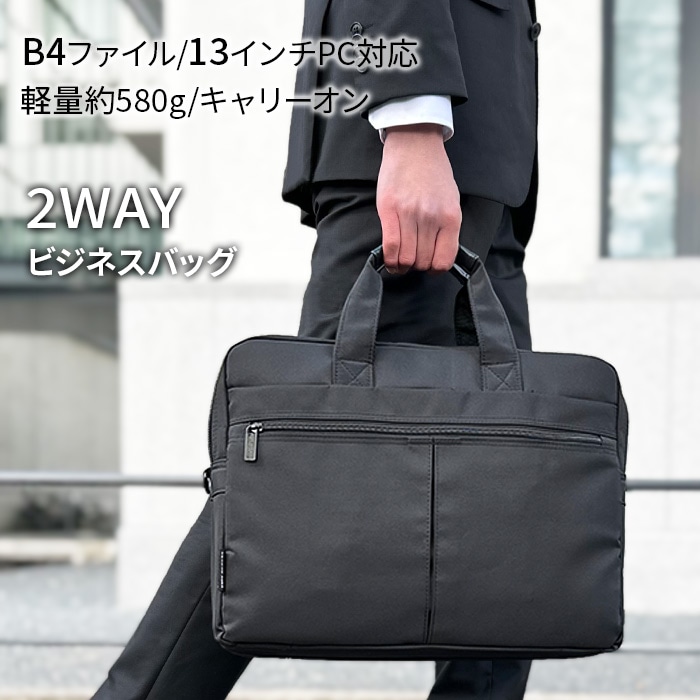 ブリーフケース ビジネスバッグ リクルートバッグ メンズ B4ファイル対応 新卒 リクルート マイクロファイバー ANDY HAWARD KBN26525