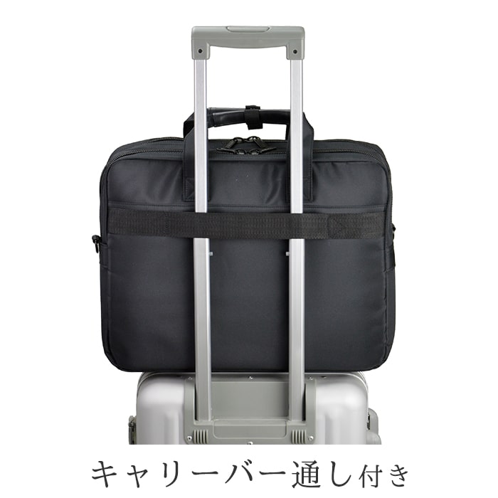 ブリーフケース ビジネスバッグ リクルートバッグ メンズ B4ファイル対応 新卒 リクルート マイクロファイバー ANDY HAWARD KBN26525