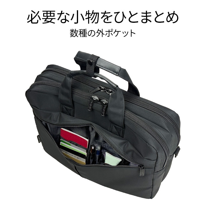 ブリーフケース ビジネスバッグ リクルートバッグ メンズ B4ファイル対応 新卒 リクルート マイクロファイバー ANDY HAWARD KBN26525