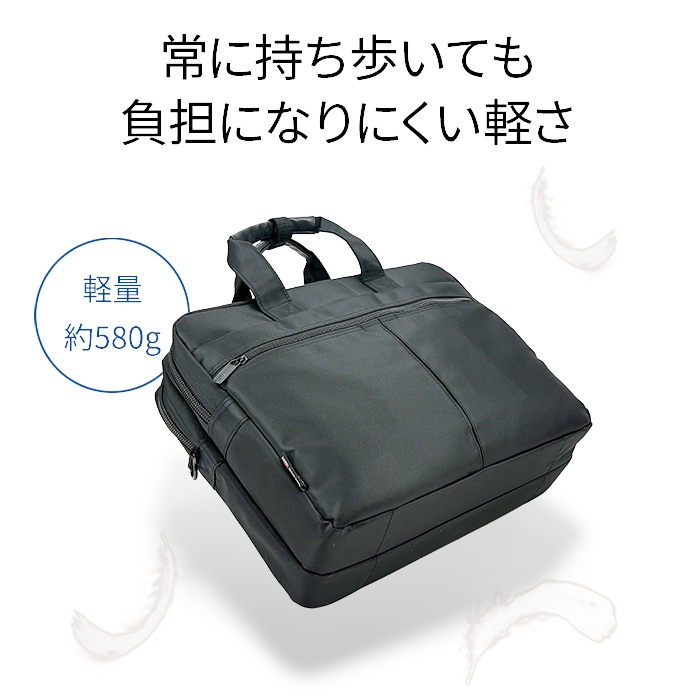 ブリーフケース ビジネスバッグ リクルートバッグ メンズ B4ファイル対応 新卒 リクルート マイクロファイバー ANDY HAWARD KBN26525