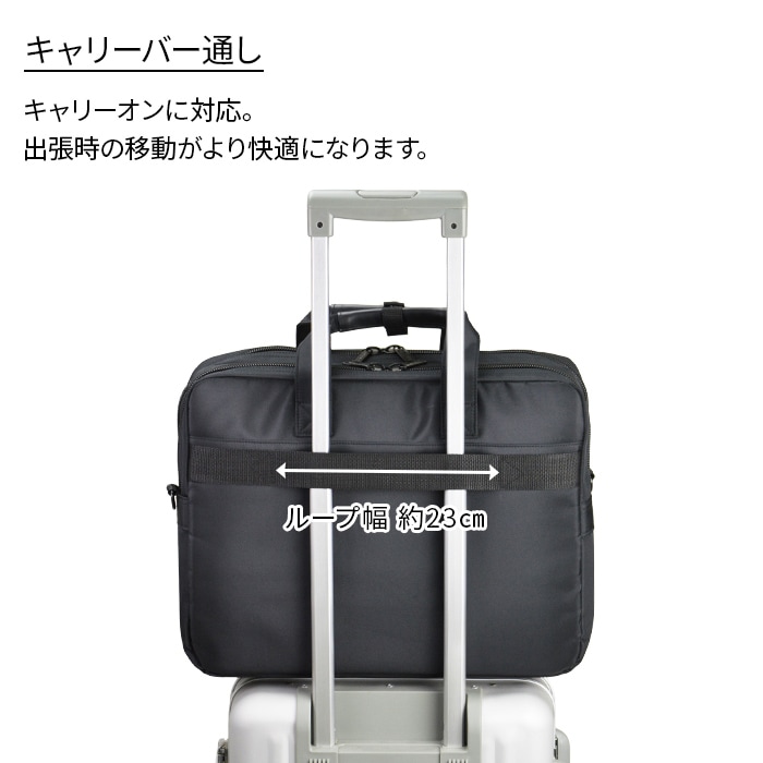 ブリーフケース ビジネスバッグ リクルートバッグ メンズ B4ファイル対応 新卒 リクルート マイクロファイバー ANDY HAWARD KBN26525