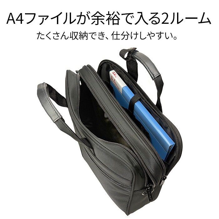 マイクロブリーフケース ブリーフケース KBN26526 平野鞄