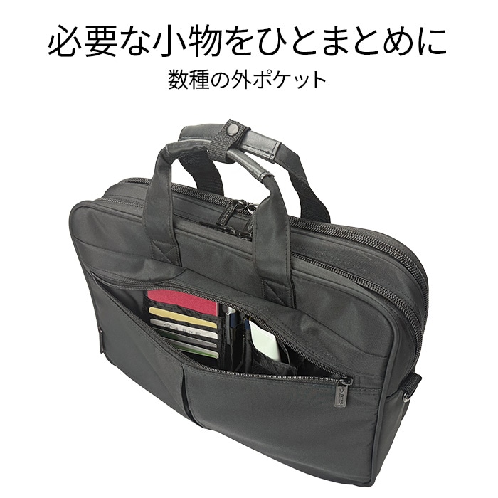 ブリーフケース KBN26526 平野鞄