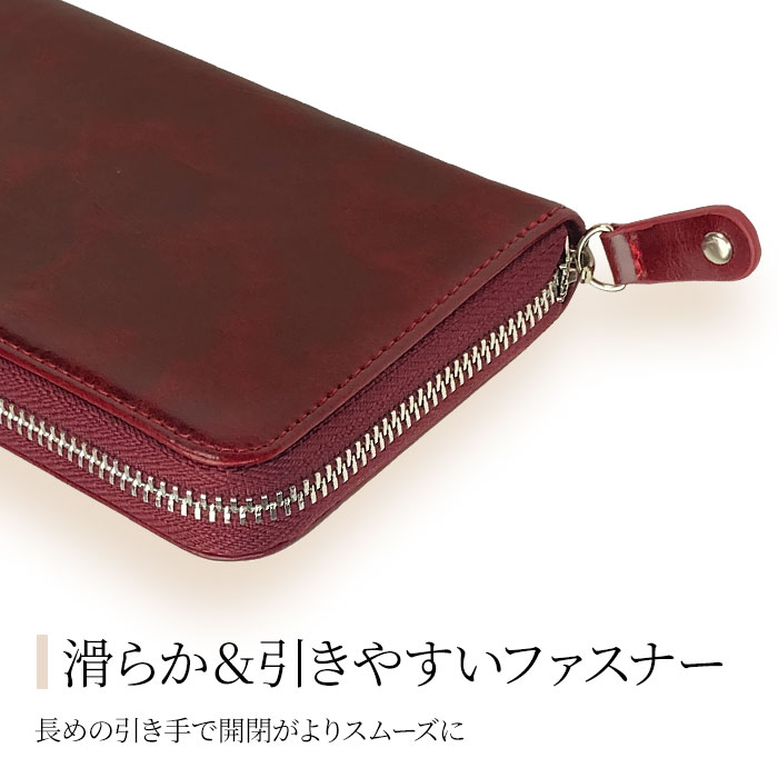 長財布 メンズ レディース 本革 牛革 レザー カード12枚収納 ラウンドファスナー ロングウォレット 化粧箱付き HAMILTON KBN28007