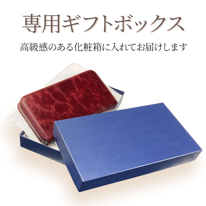 長財布 メンズ レディース 本革 牛革 レザー カード12枚収納 ラウンドファスナー ロングウォレット 化粧箱付き HAMILTON KBN28007