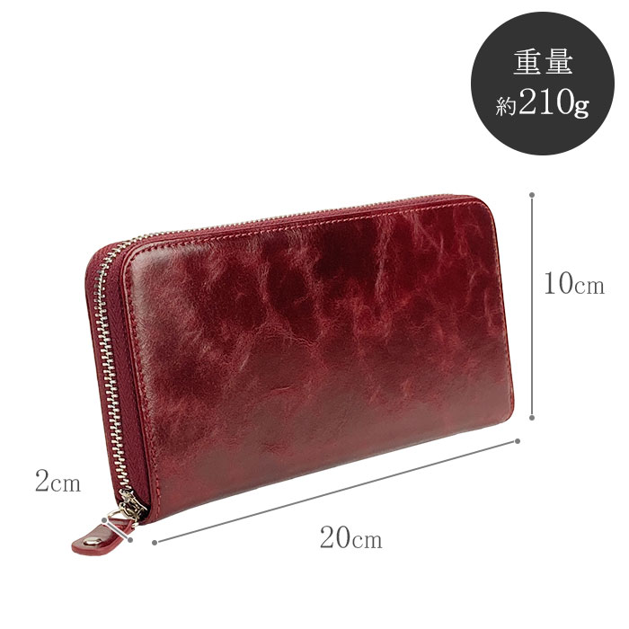 長財布 メンズ レディース 本革 牛革 レザー カード12枚収納 ラウンドファスナー ロングウォレット 化粧箱付き HAMILTON KBN28007