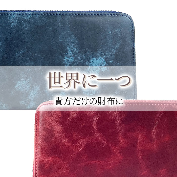 長財布 メンズ レディース 本革 牛革 レザー カード12枚収納 ラウンドファスナー ロングウォレット 化粧箱付き HAMILTON KBN28007