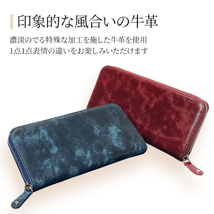 長財布 メンズ レディース 本革 牛革 レザー カード12枚収納 ラウンドファスナー ロングウォレット 化粧箱付き HAMILTON KBN28007