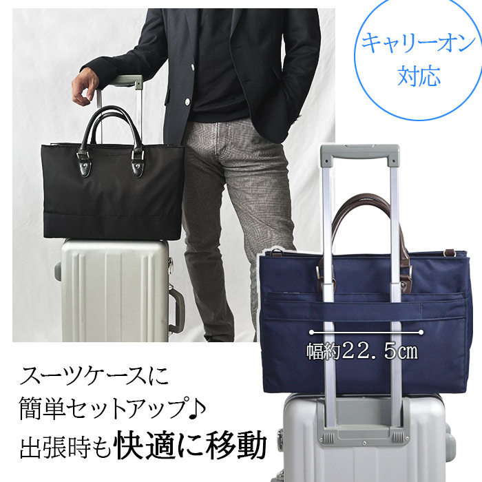 ブリーフケース KBN26714 平野鞄