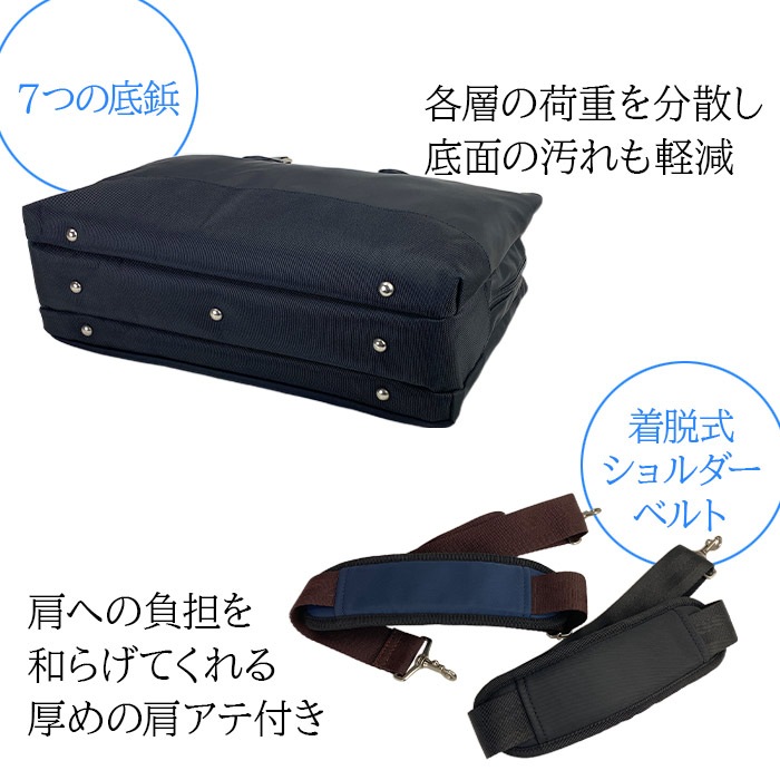 ブリーフケース ビジネスバッグ B4サイズ メンズ ビジネス 3層 横 横型 タブレット対応 大開き ポケット キャリーオン 高密度ナイロン 黒 紺 GRAFIT KBN26714