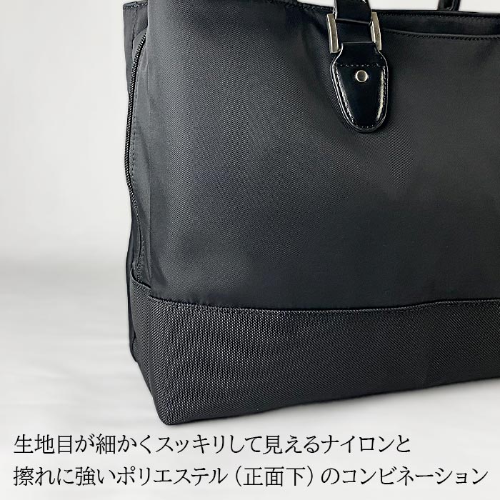 ブリーフケース ビジネスバッグ B4サイズ メンズ ビジネス 3層 横 横型 タブレット対応 大開き ポケット キャリーオン 高密度ナイロン 黒 紺 GRAFIT KBN26714