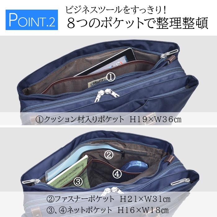 ネイビー ナイロン ビジネスバッグ ブリーフケース KBN26714 平野鞄