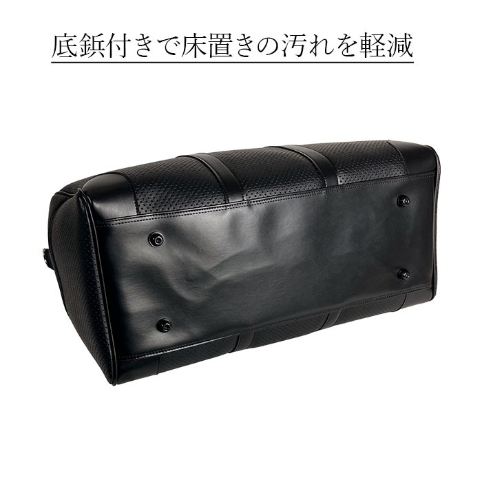 ボストンバッグ トラベルバッグ 日本製 豊岡製鞄 2泊  3泊 旅行バッグ 旅行カバン 旅行かばん ブランド メンズ ゴルフ 底鋲 黒 BRELIOUS KBN10461