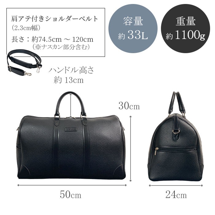 ボストンバッグ トラベルバッグ 日本製 豊岡製鞄 2泊  3泊 旅行バッグ 旅行カバン 旅行かばん ブランド メンズ ゴルフ 底鋲 黒 BRELIOUS KBN10461