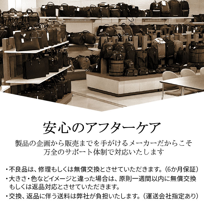 ボストンバッグ トラベルバッグ 日本製 豊岡製鞄 2泊  3泊 旅行バッグ 旅行カバン 旅行かばん ブランド メンズ ゴルフ 底鋲 黒 BRELIOUS KBN10461