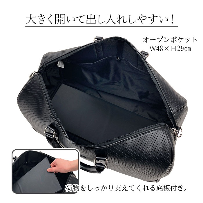 ボストンバッグ トラベルバッグ 日本製 豊岡製鞄 2泊  3泊 旅行バッグ 旅行カバン 旅行かばん ブランド メンズ ゴルフ 底鋲 黒 BRELIOUS KBN10461