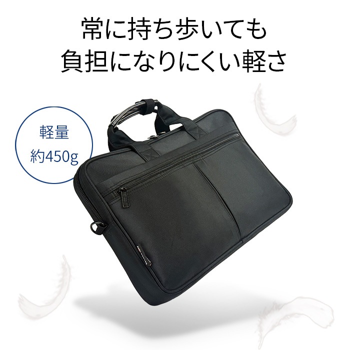 ブリーフケース ビジネスバッグ メンズ B4 マイクロファイバー ANDY HAWARD KBN26527