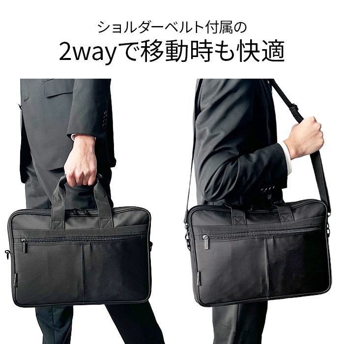 ブリーフケース ビジネスバッグ メンズ B4 マイクロファイバー ANDY HAWARD KBN26527