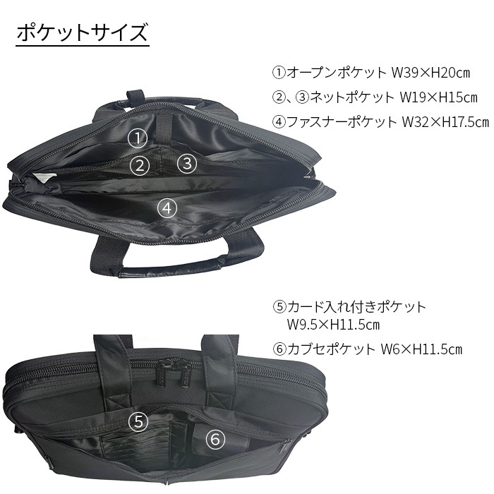 ブリーフケース ビジネスバッグ メンズ B4 マイクロファイバー ANDY HAWARD KBN26527