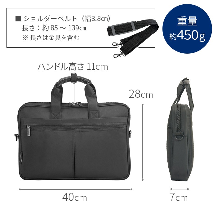 ブリーフケース KBN26527 平野鞄