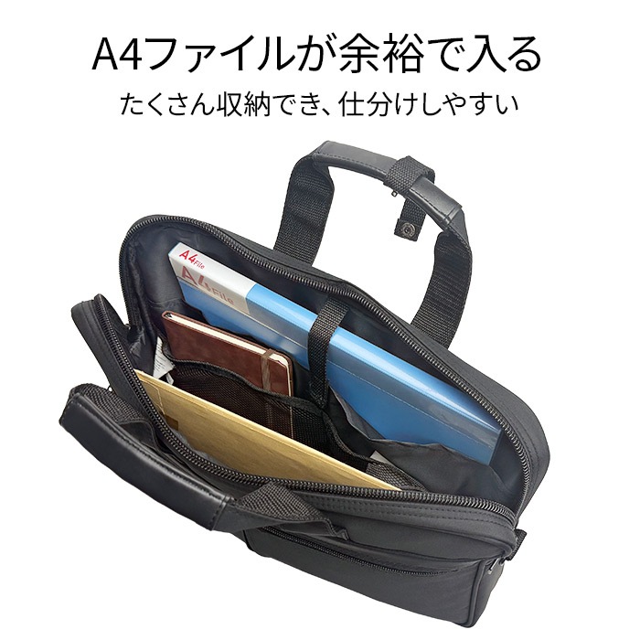 岡重　アタバック 楽天市場】岡重 アタバッグ-No.001〜003 3種3色 9種類（アタ細工